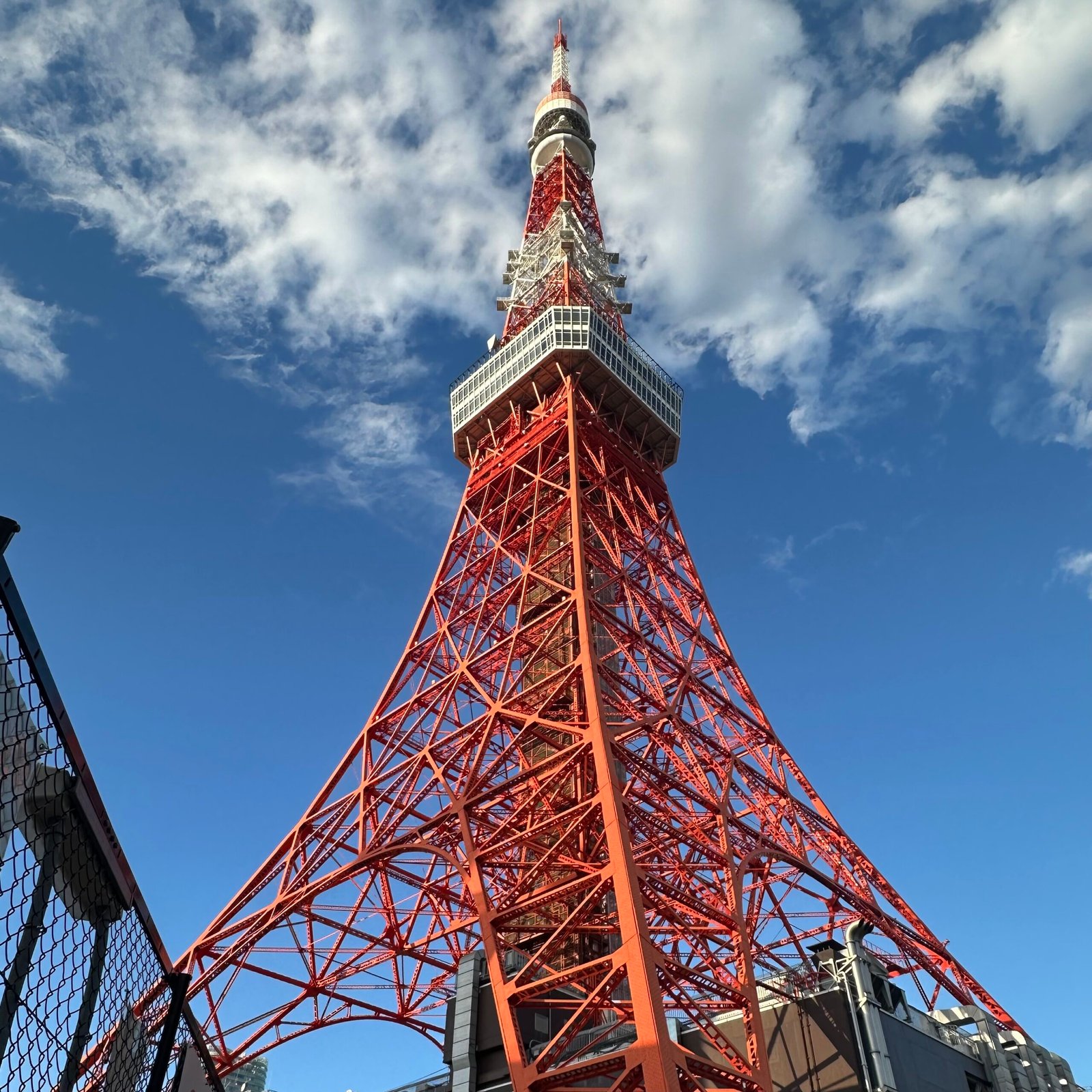 Tokyo Tower, Japan
